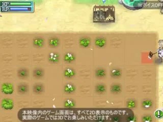 Rune Factory 4 - Gameplay 14