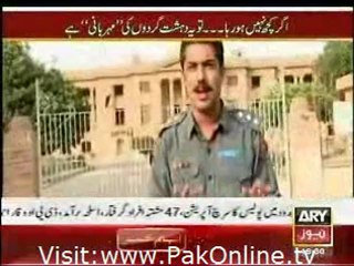 Sar -e- Aaam - 30th June 2012 Part 2 - By Ary News