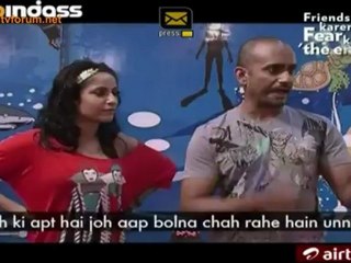 Live Out Loud - 30th June 2012 Video Watch Online