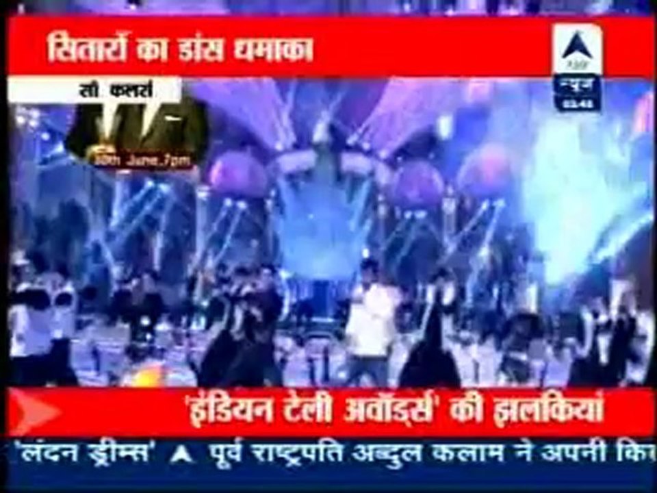 Reality Report 30th June DesiRIppers