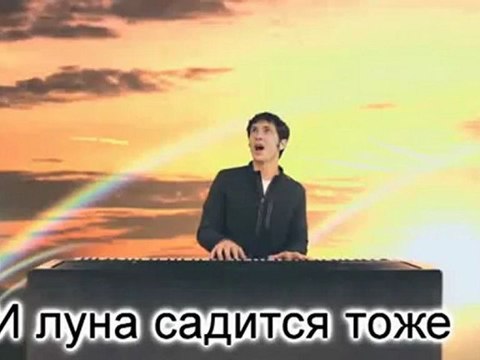 Классная песня ни о чем