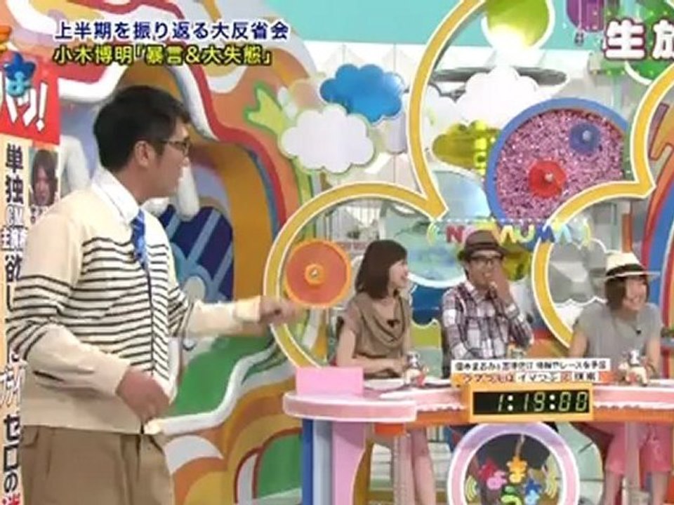 なまうま #26 （宮澤佐江） 2012.06.30