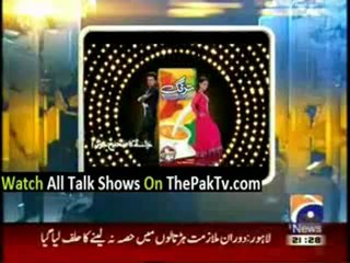Geo News 9pm Bulletin - 30th June 2012