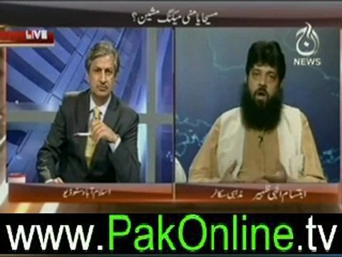 Bottom line on aajnews – 30th june 2012_2