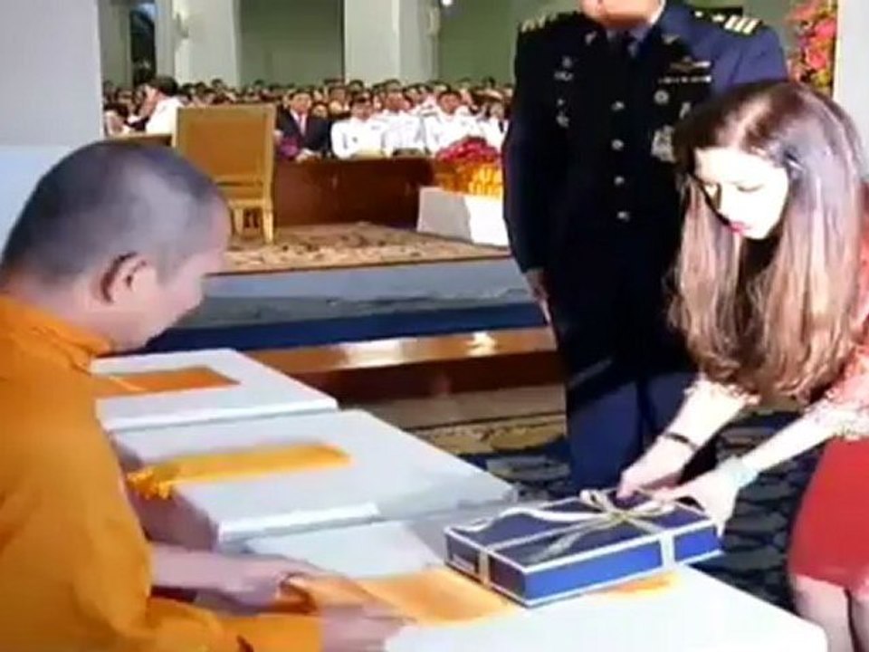 ข่าวในพระราชสำนัก    วันที่ 30 มิถุนายน 2555