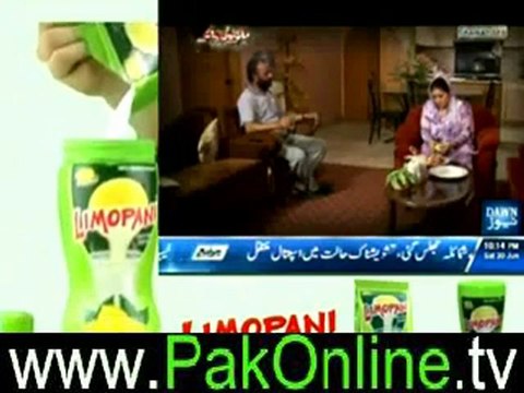Maano yaa na Maano on Dawn News – 30th June 2012
