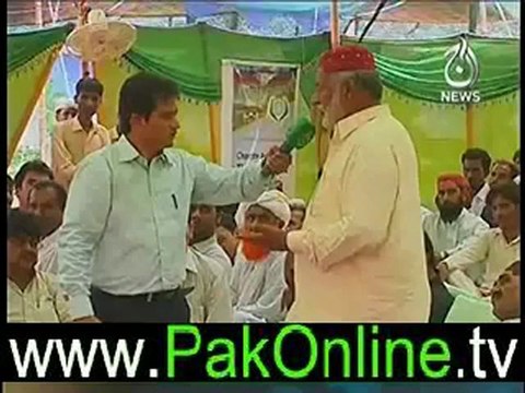 Sawaal hai Pakistan ka on aajnews – 30th june 2012_2