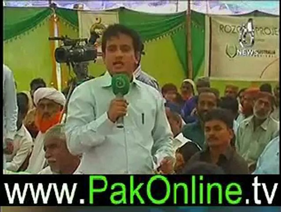 Sawaal hai Pakistan ka on aajnews – 30th june 2012_3