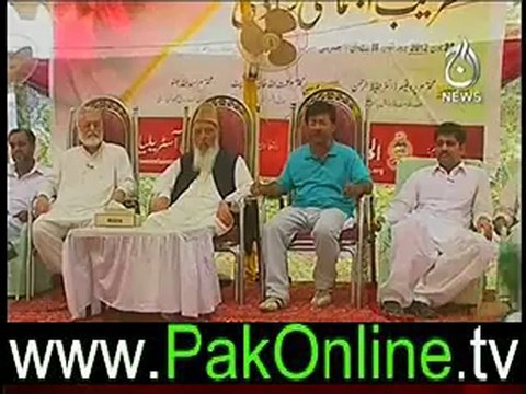 Sawaal hai Pakistan ka on aajnews – 30th june 2012_4