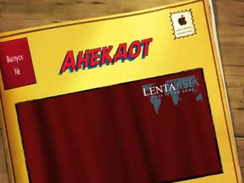 Из инструкции по самообороне