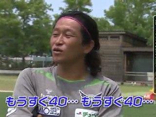 Ｊ２弐年！週刊ガイナーレ「岡野キャプテン　シーズン前半戦を終えて熱く語る！！」