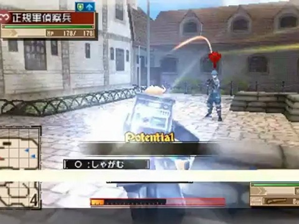Valkyria Chronicles 3 - The Rough Road for a Pure Fist [Character: Annika Alcott]