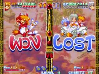 Twinkle Star Sprites Matches 7-12