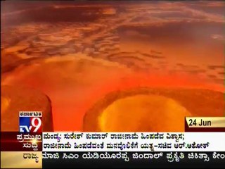 TV9 - "Chakravyuha" With RTI Activist S Bhaskaran - 1/3