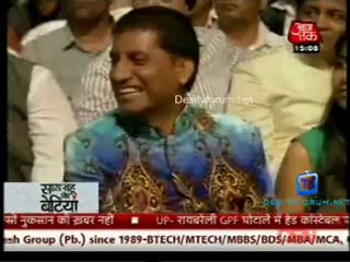 Saas Bahu Aur Betiyan - 1st july 2012 Video Watcha Online Par3\