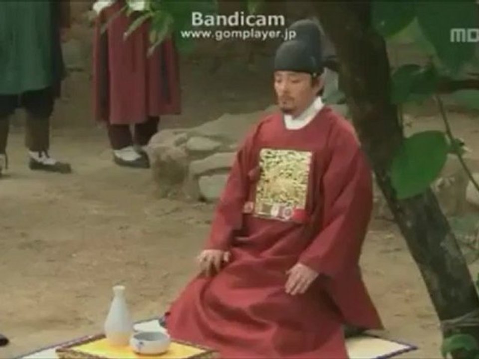 D-Jin Ep 12 Prv