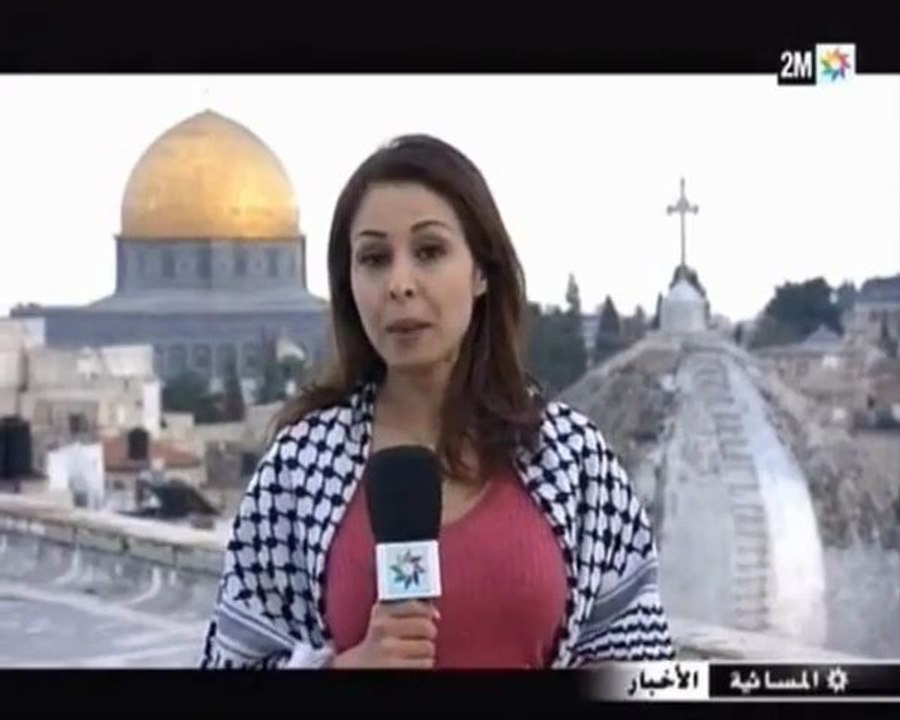 المغاربة و تضامنهم مع قضية القدس الشريف