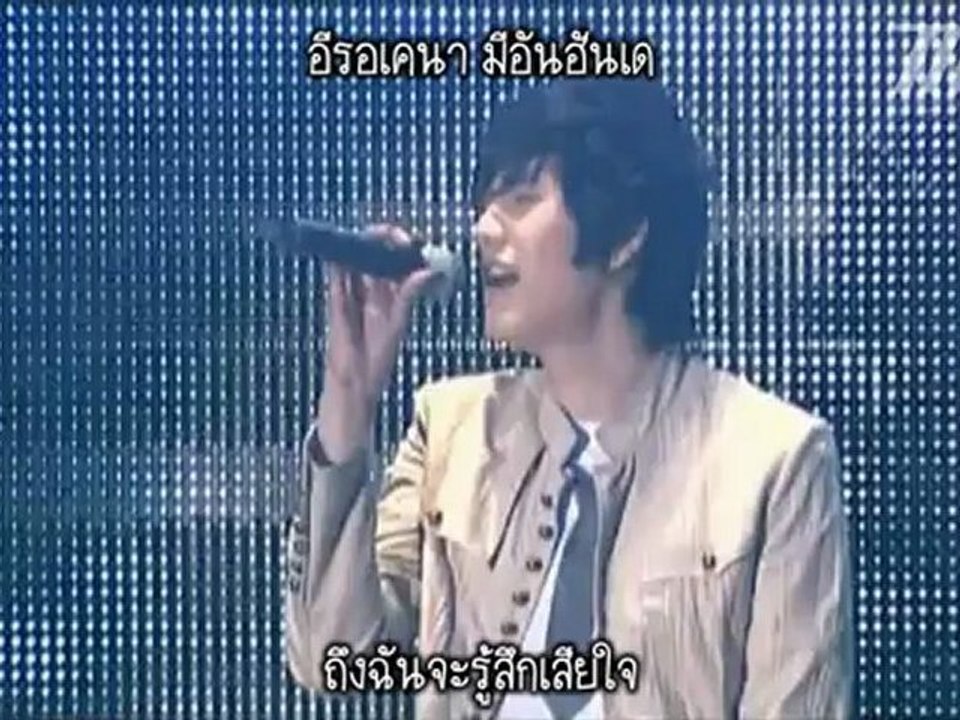 [MNB] Super Junior - 사랑이 떠나다 (She's Gone) (Live) [THAI SUB]
