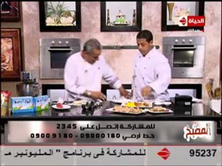 الشيف يسري خميس  بسكويت المربى والسكر