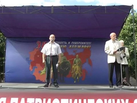 Выступление Старикова Н.В. на митинге против ВТО 30.06.2012г.