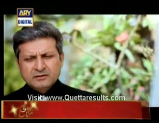 Mera Saaein 2 Episode 12 Part4