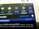 UNLOCK SAMSUNG GALAXY S III 3 - How to Unlock Galaxy S3 ...
