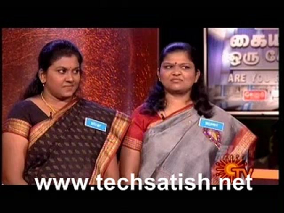 kodi 2_0