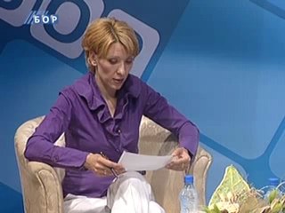 Otvoreno (jp za stambene usluge bor), 31. maj 2011.