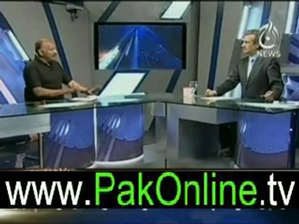 Bottom line on aaj news – 1st july 2012