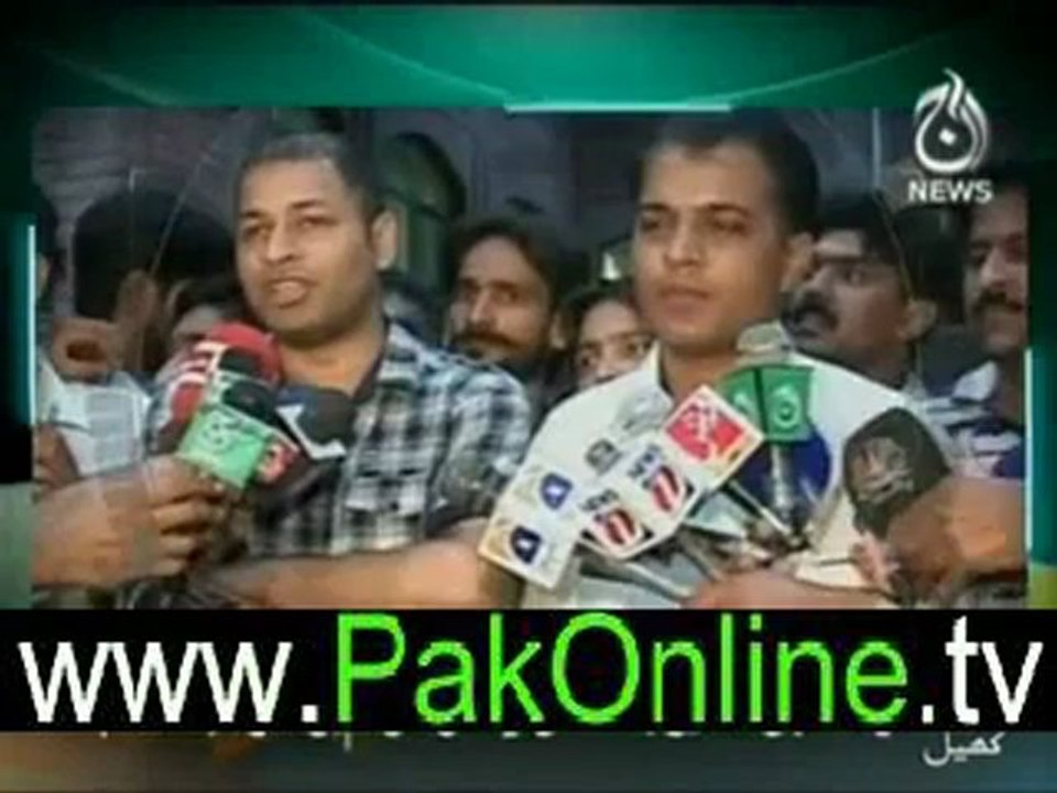 Bottom line on aaj news – 1st july 2012_2