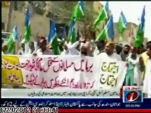 ABBU.MYANMAR (RNP) Jamaat e Islami Relly against Mass Killing Of Barmi Muslims News one Report 29Jun2012