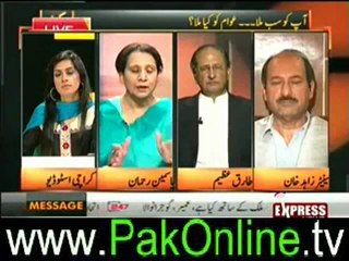 Takrar on Express News – Awam ko Kia Mila..-- – 1st July 2012_4