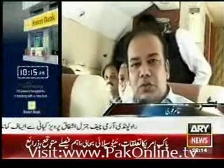 Agar - 1st July 2012 Part 1 - By Ary News