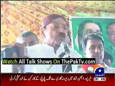 Geo News 9pm Bulletin - 1st July 2012