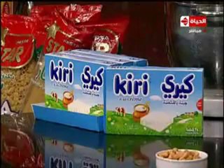 الشيف يسري خميس الدجاج المشوي بالأناناس