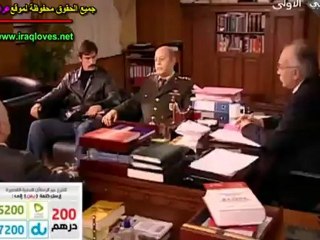 قبضة النمر الحلقة 15