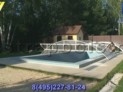 Teledom павильон для бассейна