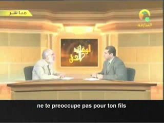 Al-Waad Al-Haq : Episode 3/8 Vostfr : Le testament _{Cheikh Omar AbdelKafy}