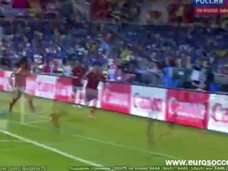 David Silva GOAL for Spain