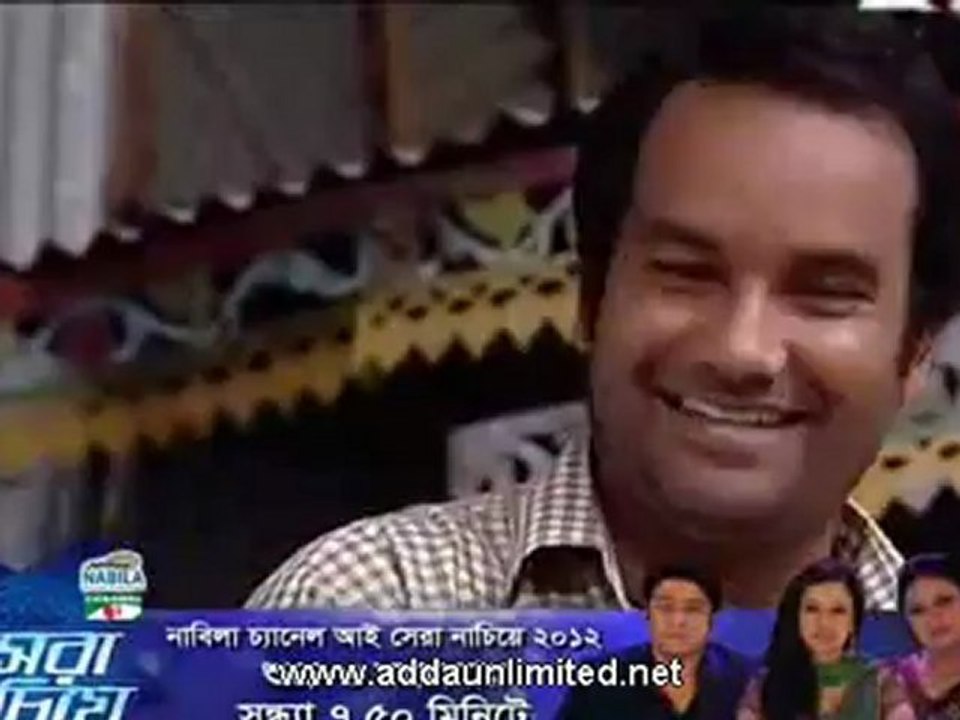 Boshiron Akkhan_Bangla Natok