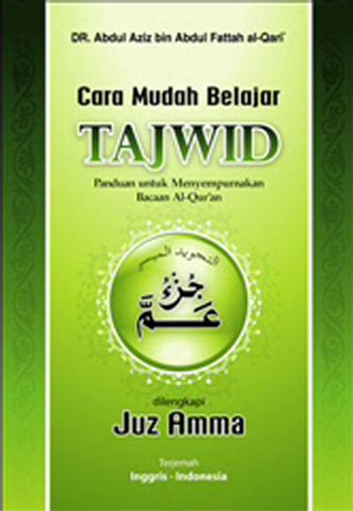 10 - Tafsir Juz 'amma - تفسير جزء عــم - Sourates Al-'Âdiyâte