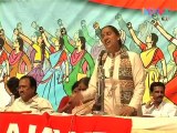 4th National Conference of All India Anganwadi Workers Federation   2007 08