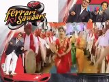Vidya Balan item song in Ferrari Ki Sawari
