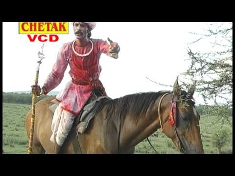 Naag Dewata Teja Ji Pyara Lage Raju Punjabi,Painy Grewal Rajasthani Teja Ji Bhajan Chetak