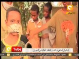أون تيوب: السودان على خطي الربيع العربي