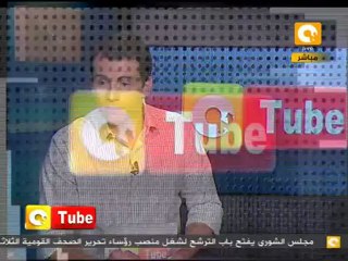 أون تيوب: محاولة دهس المتظاهرين في البحرين