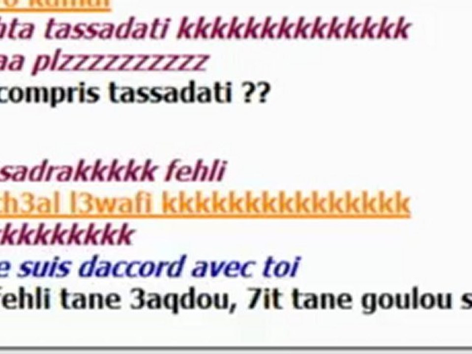 les resistants amis,e.
