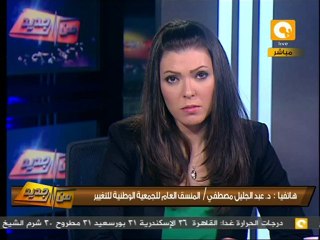 سبب إستقالة د. مصطفى عبد الجليل من الجمعية الوطنية