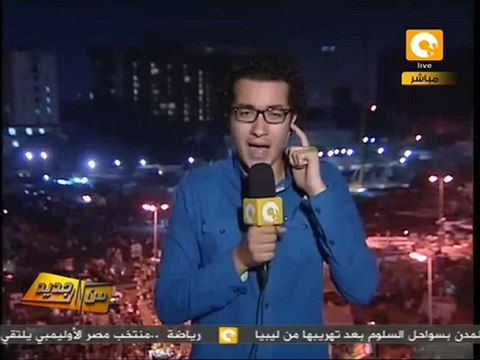 المعتصمون يرفضون حلف اليمين أمام المحكمة الدستورية