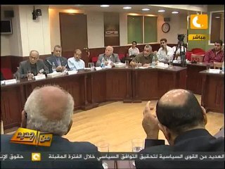 من جديد: النظام السياسي الجديد وتحديات التنمية البشرية